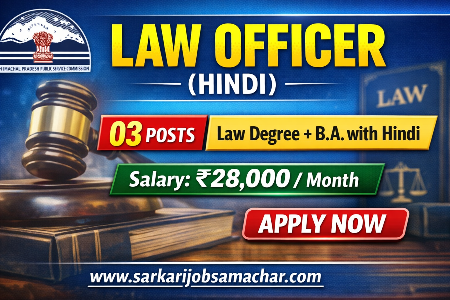 HPPSC Law Officer (Hindi) Recruitment 2026 – Apply Online for 03 Posts